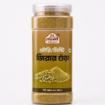 মৌরি/মিষ্টি জিরার গুঁড়া - Fennel/Sweet Cumin Powder