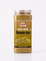 মৌরি/মিষ্টি জিরার গুঁড়া - Fennel/Sweet Cumin Powder